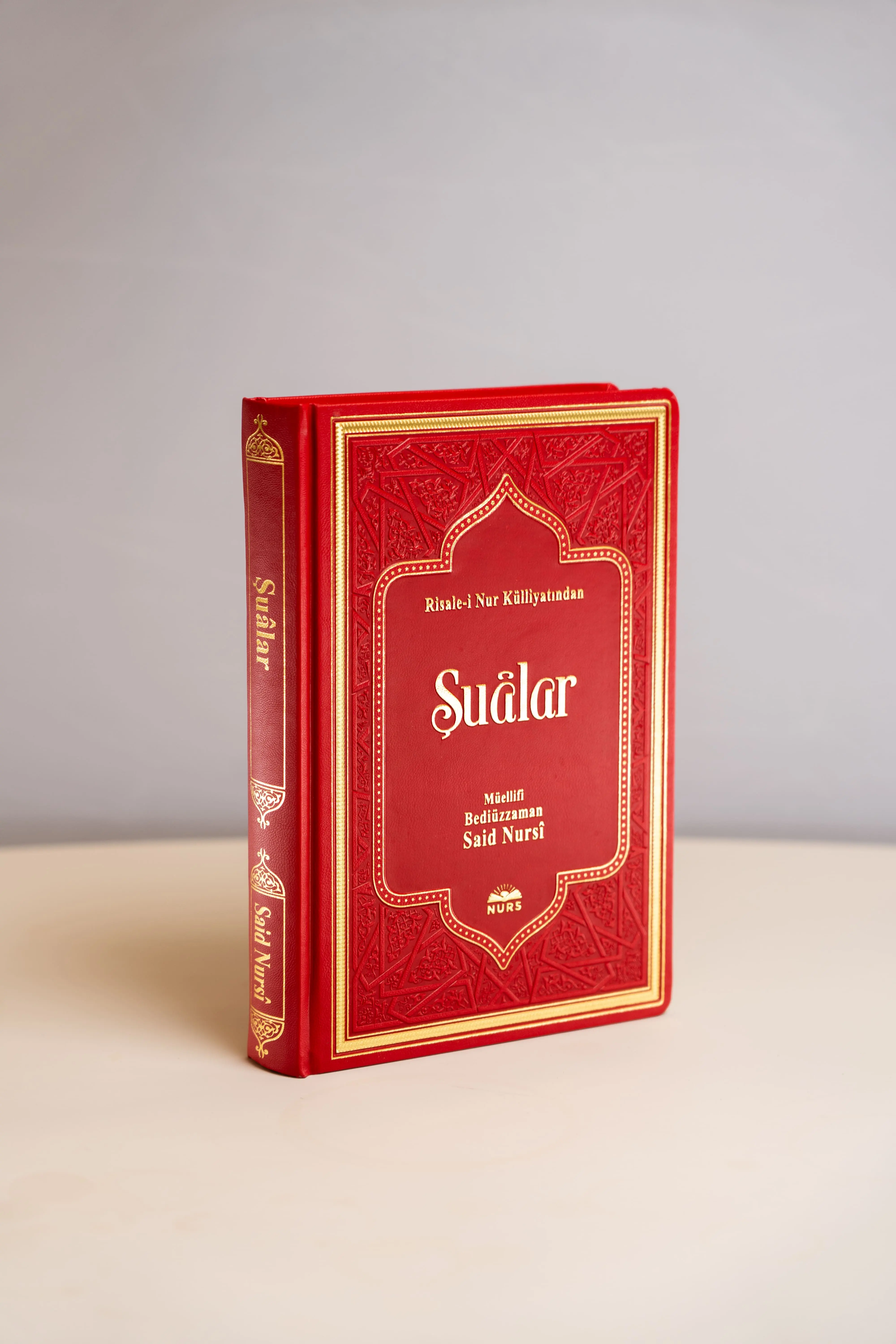 Şualar