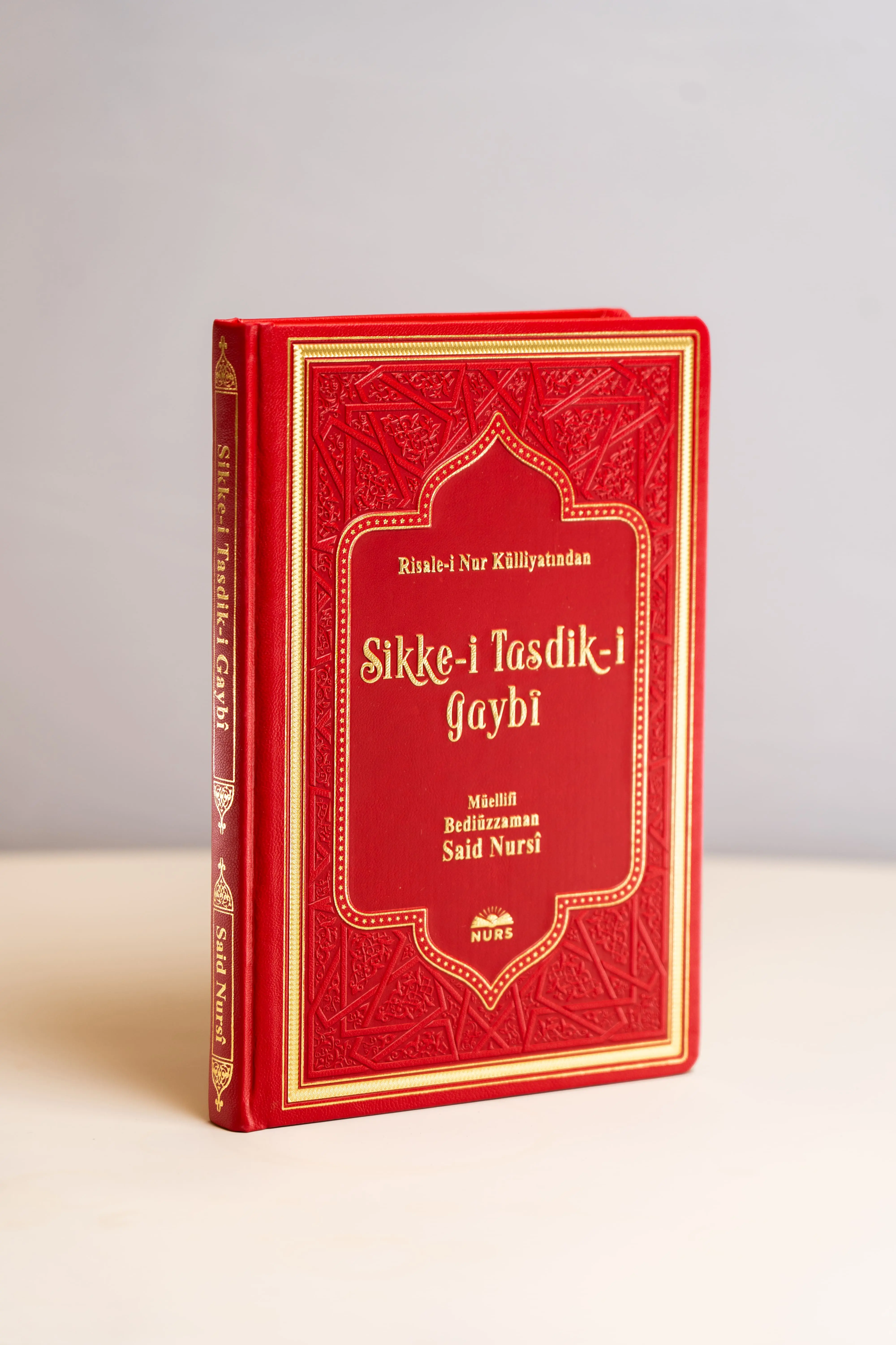 Sikke-i Tasdik-i Gaybi