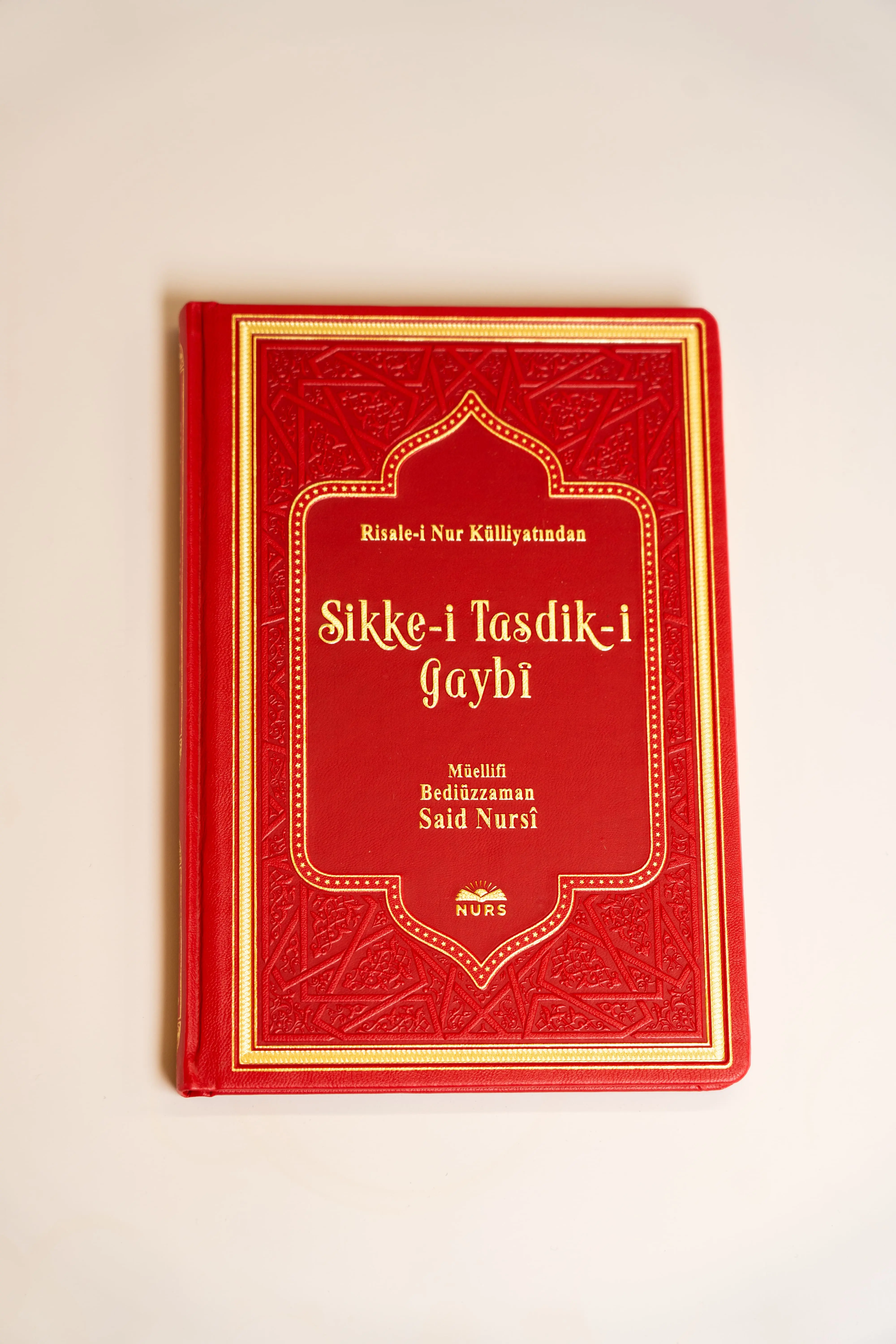 Sikke-i Tasdik-i Gaybi